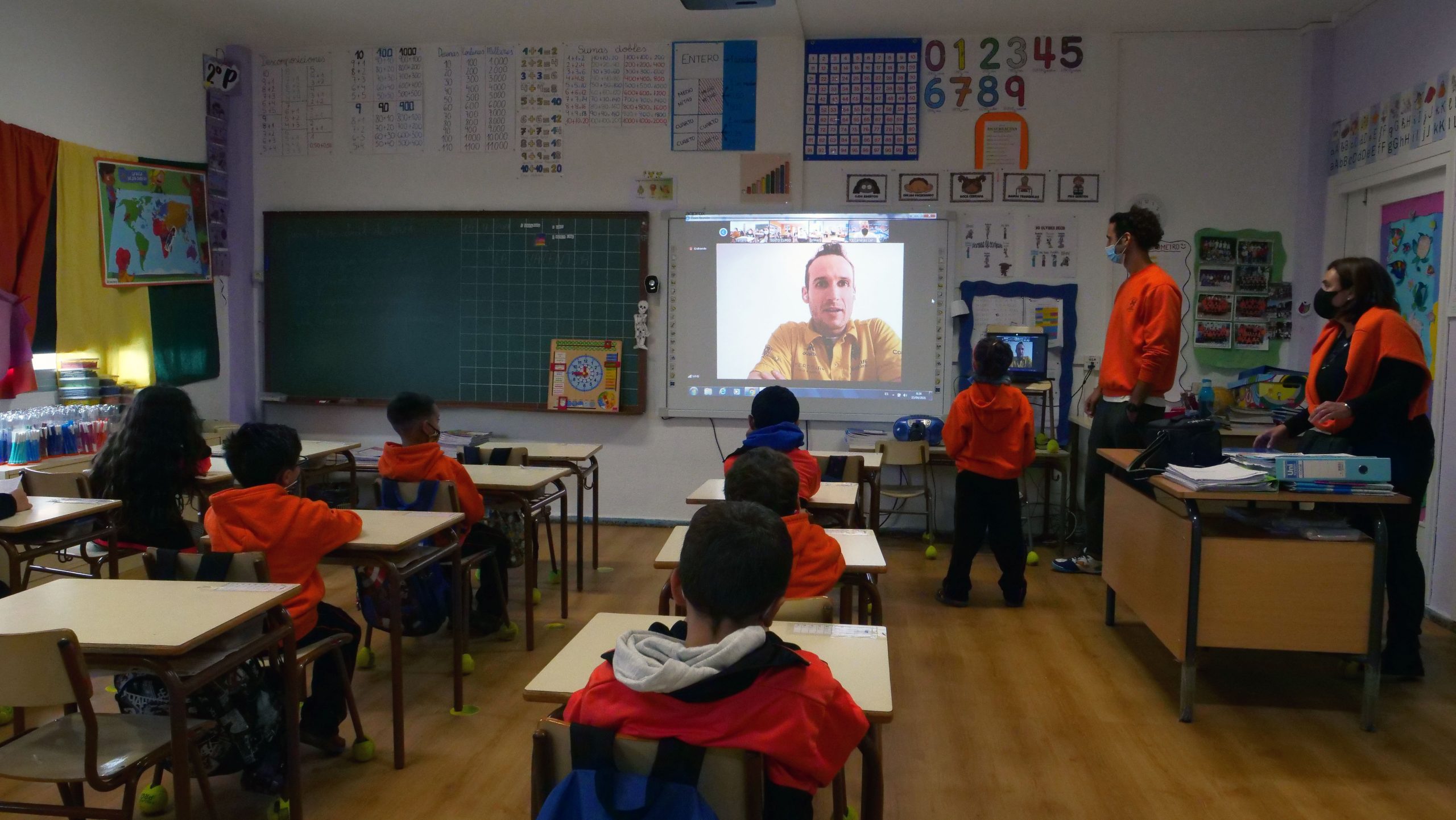 Nace el Tour Virtual CBC Imagen de Nace el Tour Virtual CBC