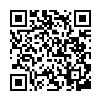 Código QR iOS para descargar la app de Déjame hablar