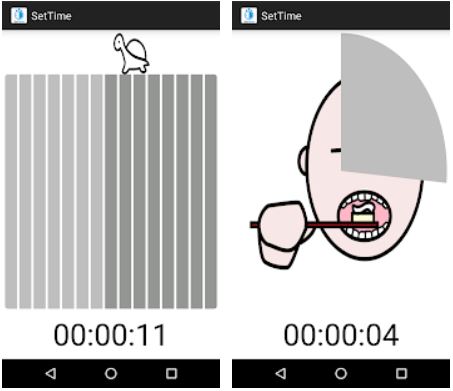 Captura número 1 de la aplicación Set Time