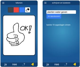 Captura número 1 de la aplicación Second Voice: Nederlands