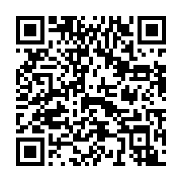 Código QR Android para descargar la app de Arráncalo: pelos y emociones