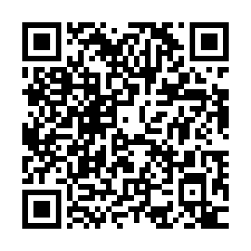 Código QR Android para descargar la app de Skills