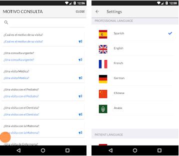 Captura número 1 de la aplicación miTradassan