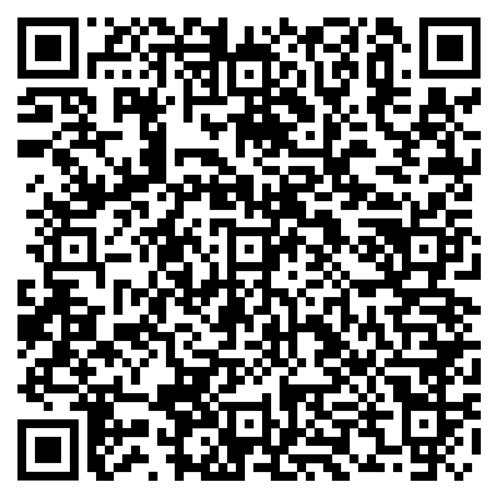 Código QR PCMAC para descargar la app de Codificación para niños