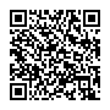 Código QR Android para descargar la app de Seguridad – Ayuda – SOS