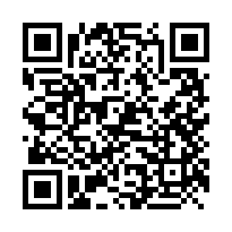 Código QR PCMAC para descargar la app de Software de CAA TdSnap