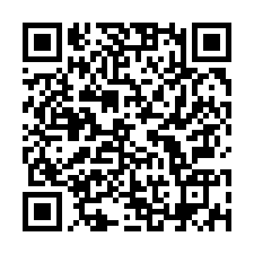 Código QR Android para descargar la app de Ayho!