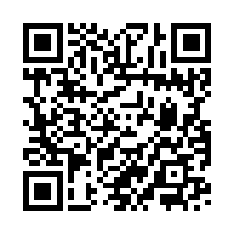 Código QR iOS para descargar la app de Ayho!