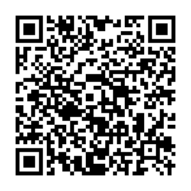 Código QR Android para descargar la app de Aprende Braille