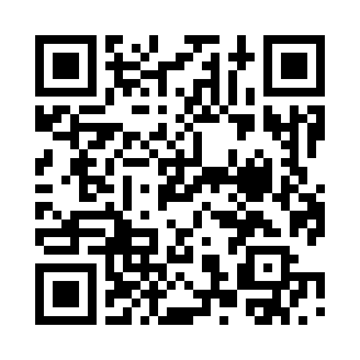 Código QR iOS para descargar la app de CIVAT