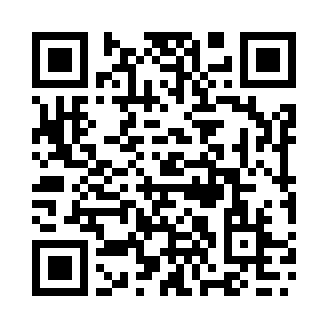 Código QR iOS para descargar la app de Silabando