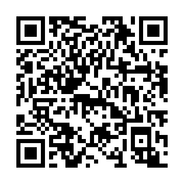 Código QR Android para descargar la app de EmoPlay