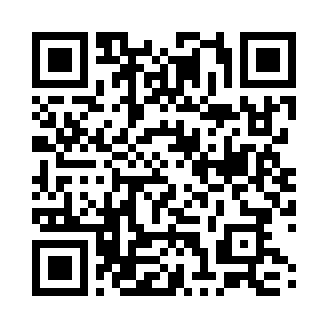 Código QR iOS para descargar la app de Lee Paso a Paso