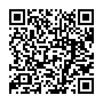 Código QR Android para descargar la app de Look to Speak