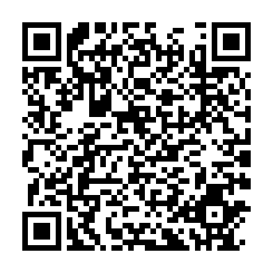 Código QR Android para descargar la app de Yo Leo: Aprender a leer niños