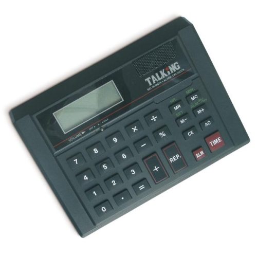 Calculadora para déficit visual