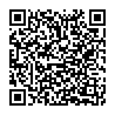 Código QR Android para descargar la app de Fonoaudiología: ejercicios AR