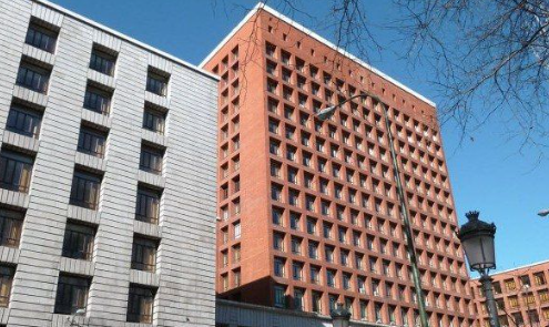 Fachada del Ministerio de Sanidad.