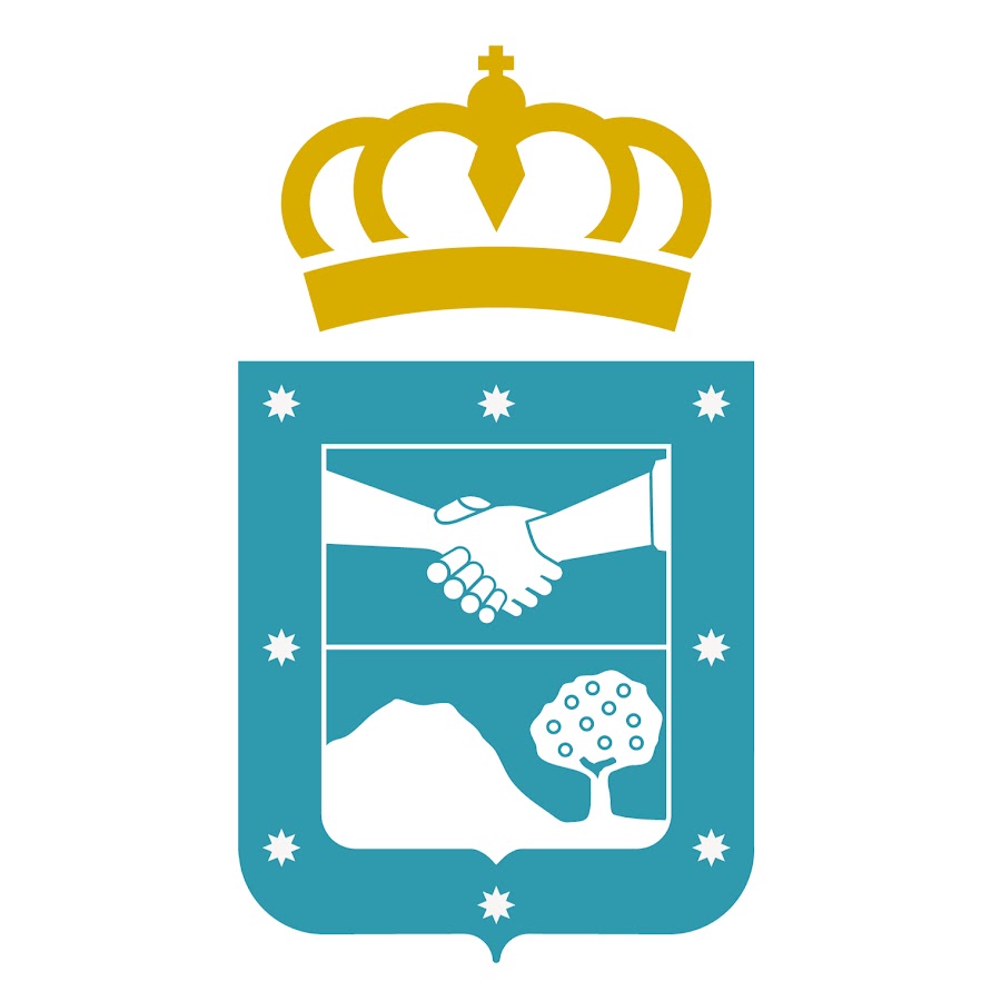 Imagen de Ayuntamiento de Guía de Isora