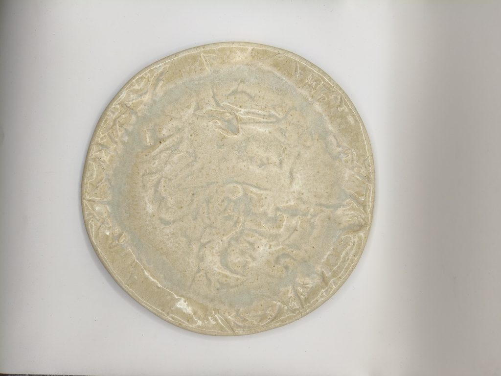 Imagen por defecto para Plato Llano 1