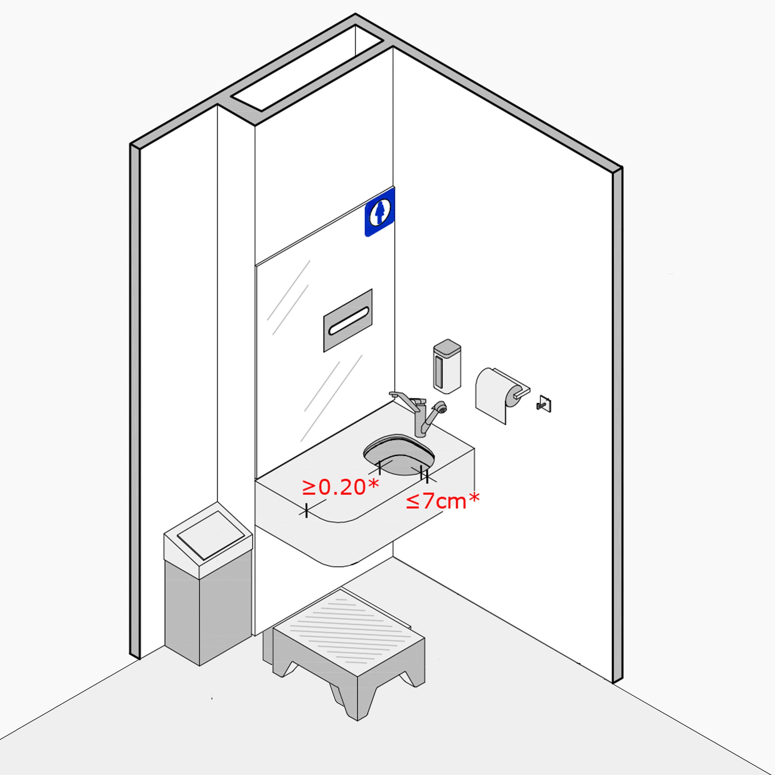 ASEO ACCE_ PER_OSTOMIZADAS