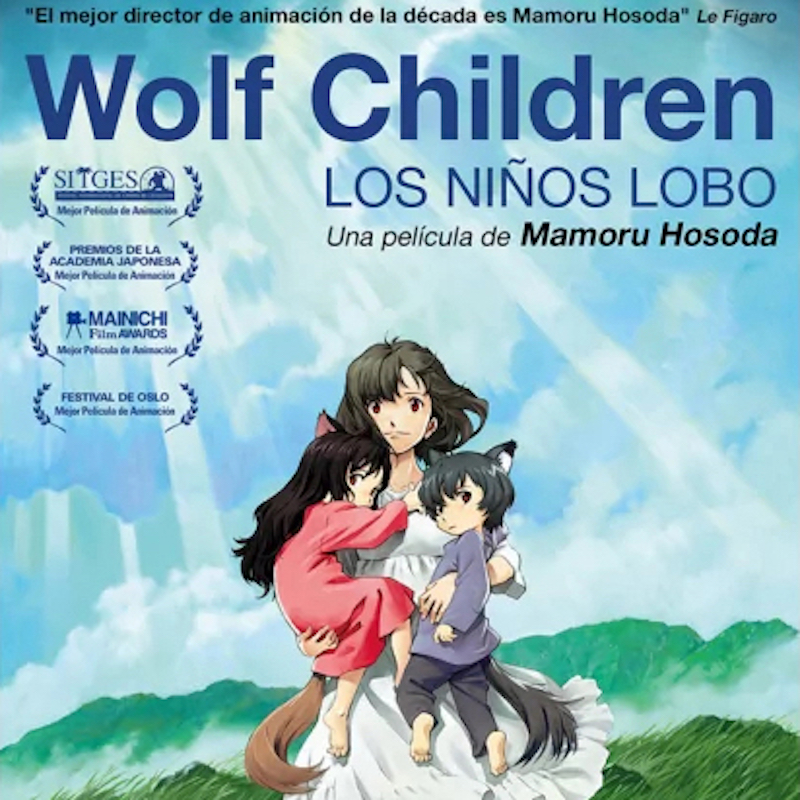 Imagen NINOS-LOBO.jpg